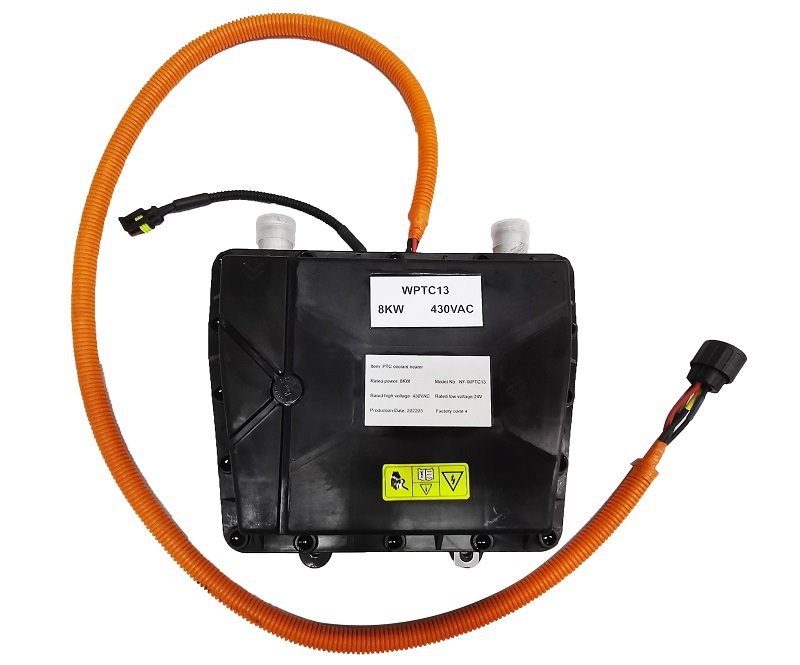 high voltage coolant heater.jpg