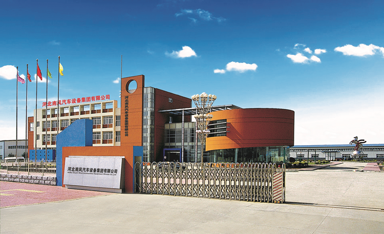 product-750-458 product-750-458