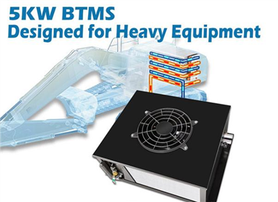 Thermal Management Of Batteries For Electric Vehicles factory